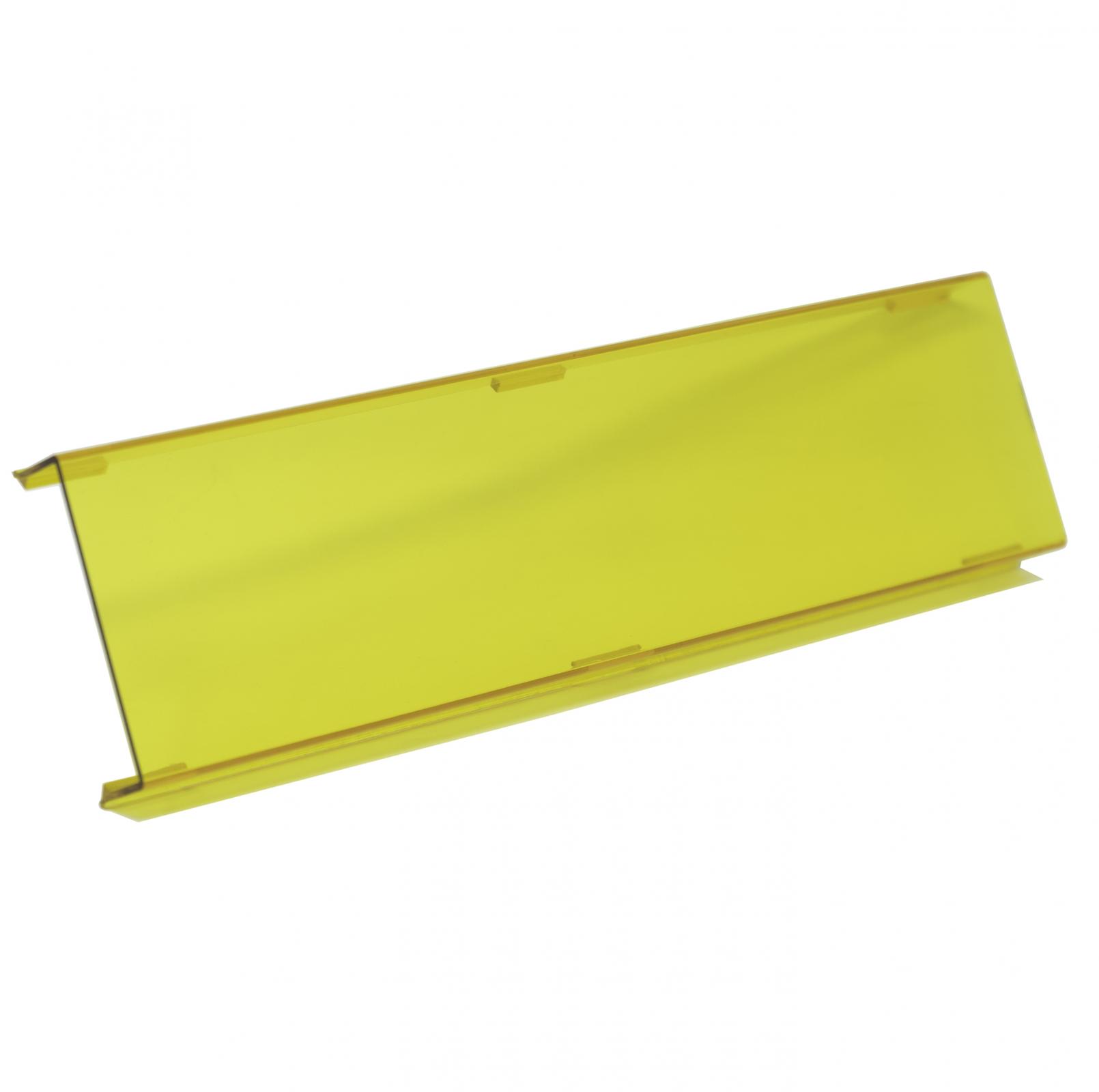 OnX6, Single 10" Rock Guard, Black