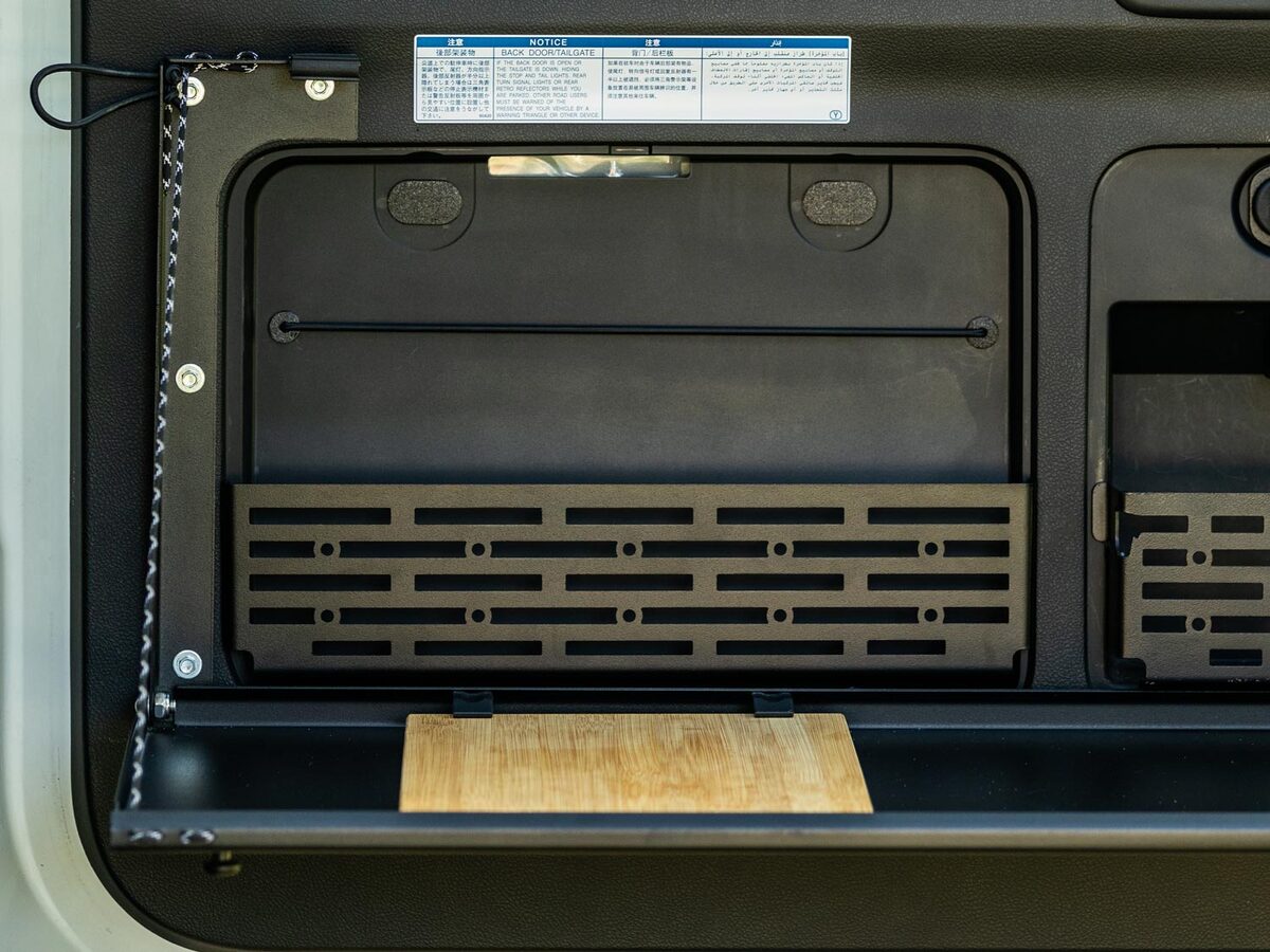 Rear Door Utensil Cage to suit Toyota Prado 150