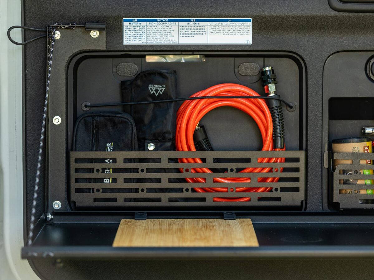 Rear Door Utensil Cage to suit Toyota Prado 150
