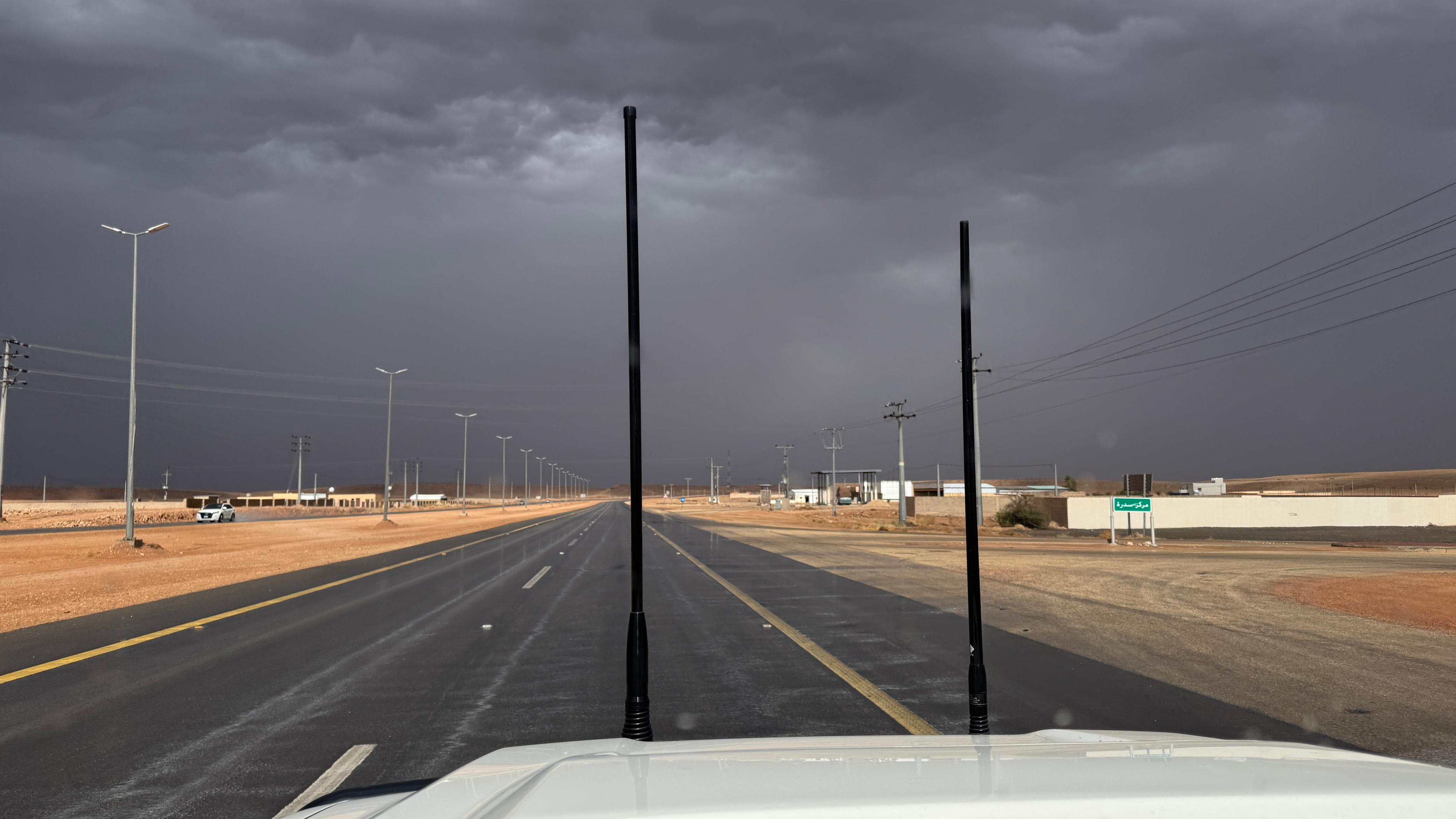 Bullbar Antenna